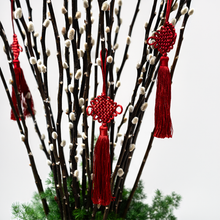 Load image into Gallery viewer, White Willow Box