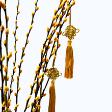 Load image into Gallery viewer, Gold Willow Box