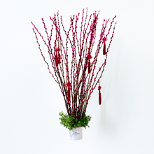 Load image into Gallery viewer, Pink Willow Box