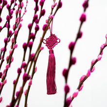 Load image into Gallery viewer, Pink Willow Box